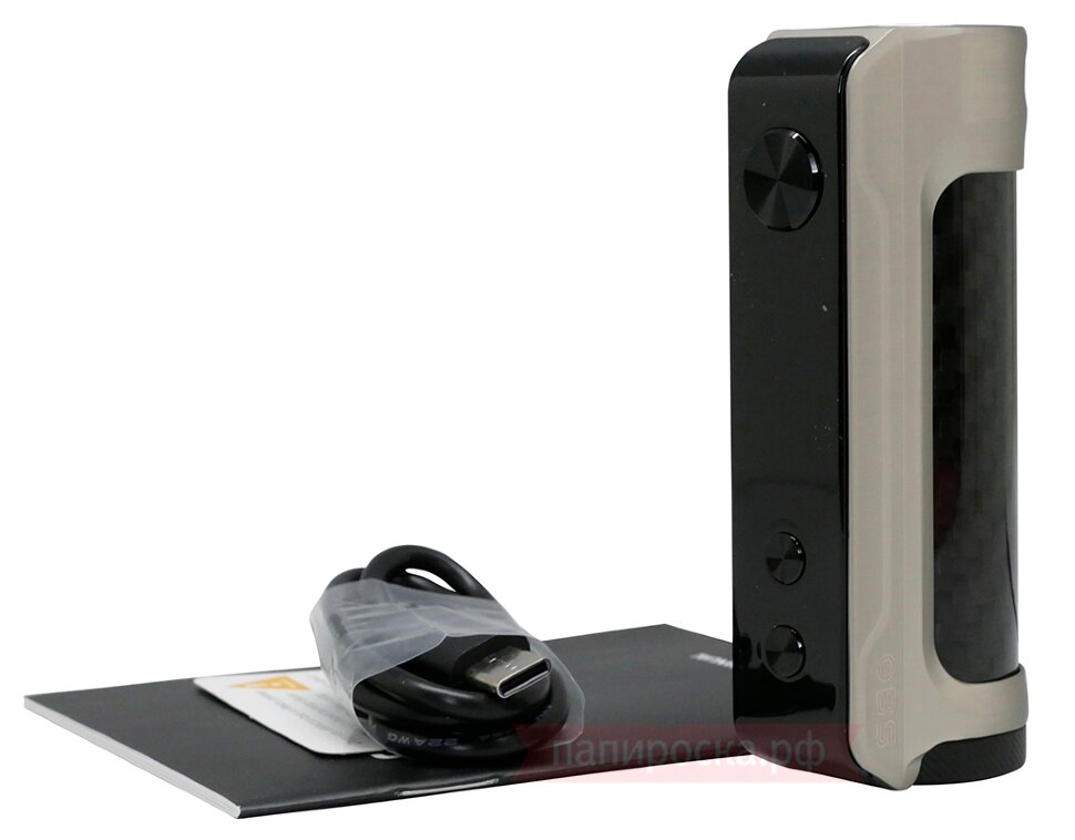 OBS Engine 100W - OBS Engine 100W -